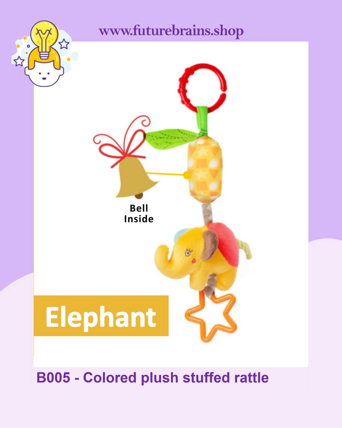 B005 - Colored plush stuffed rattle