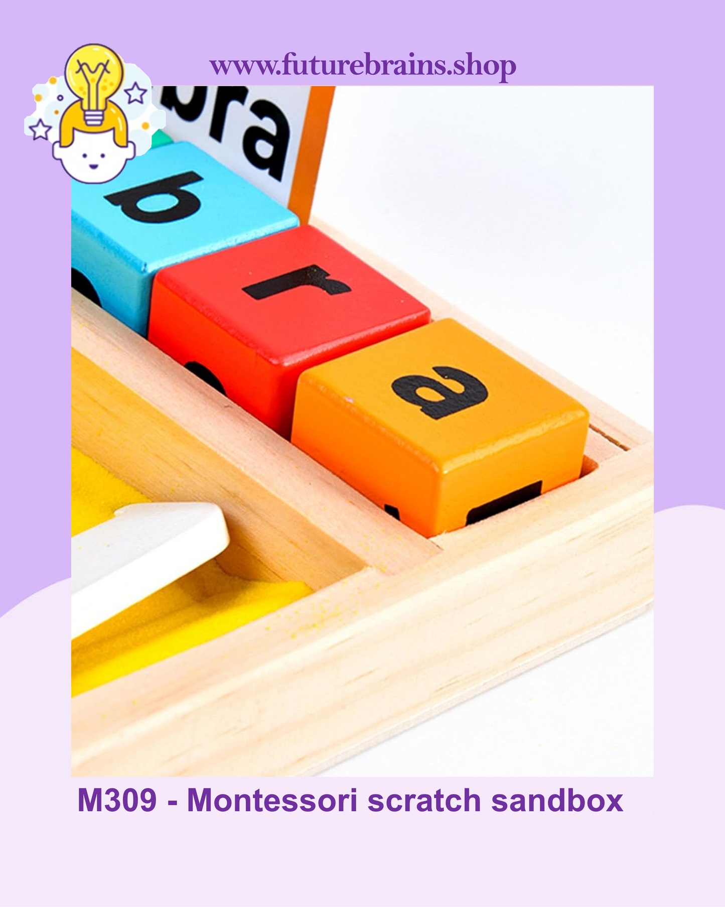 M309 - Montessori scratch sandbox