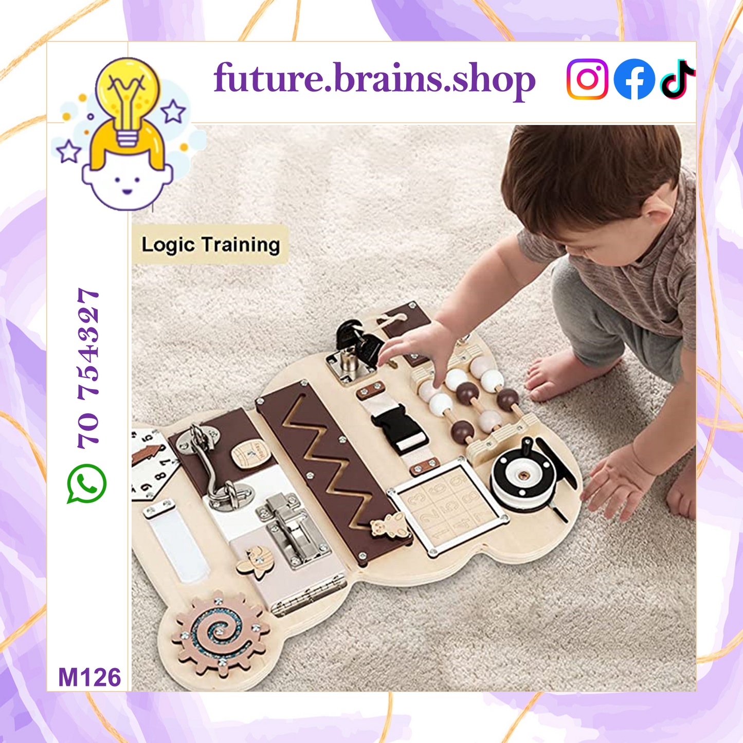 M126 - Montessori bear busy board