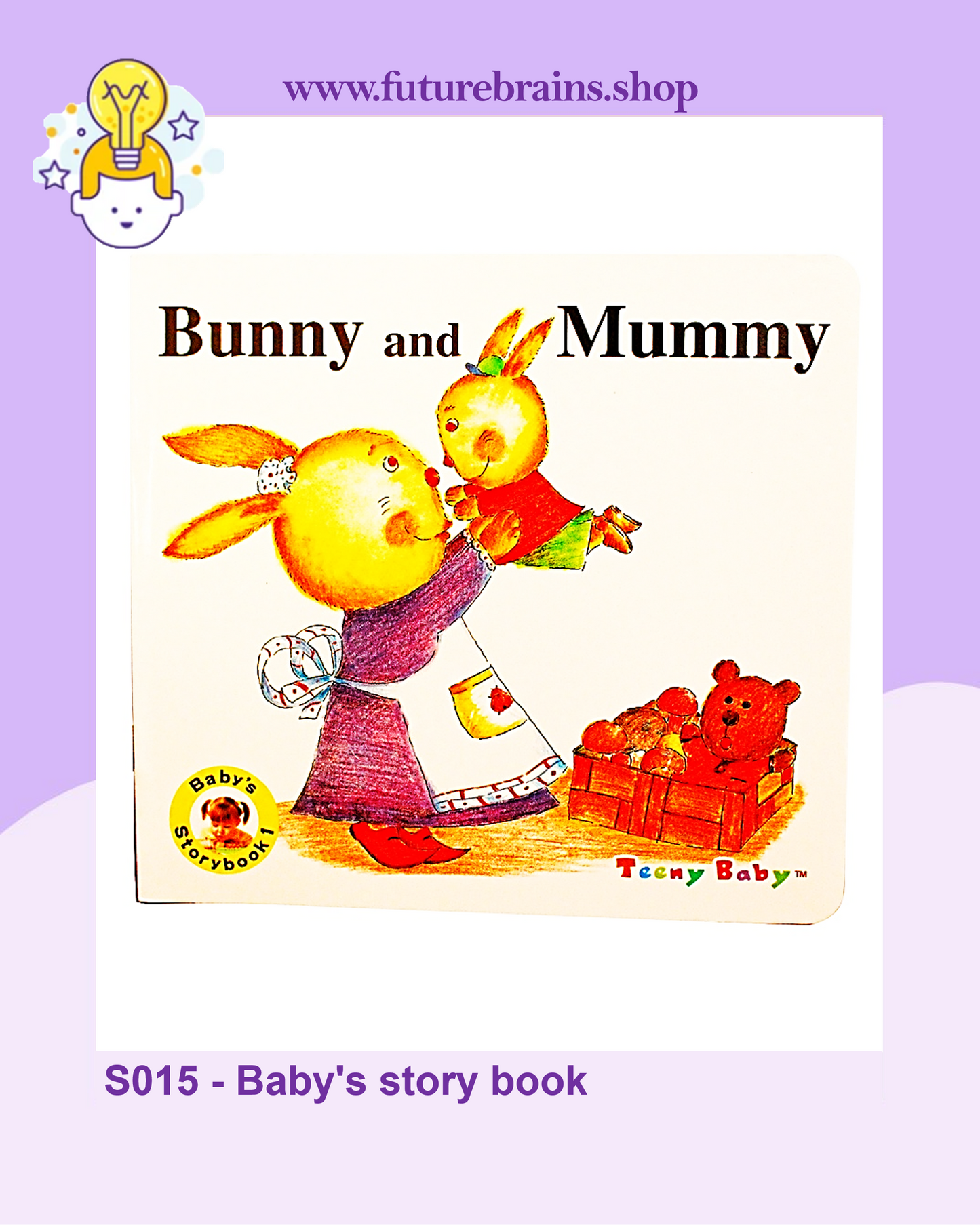 S015 - Baby's story book