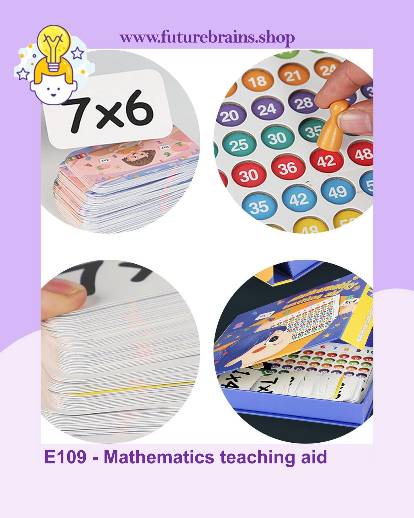 E109 - Mathematics teaching aid