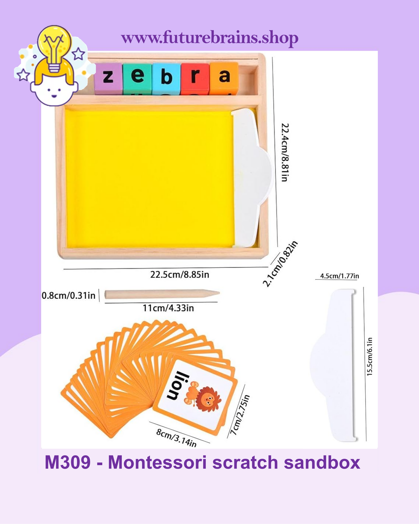 M309 - Montessori scratch sandbox