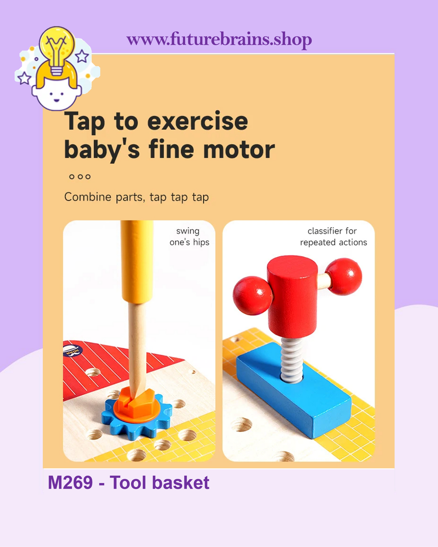 M269 - Tool basket