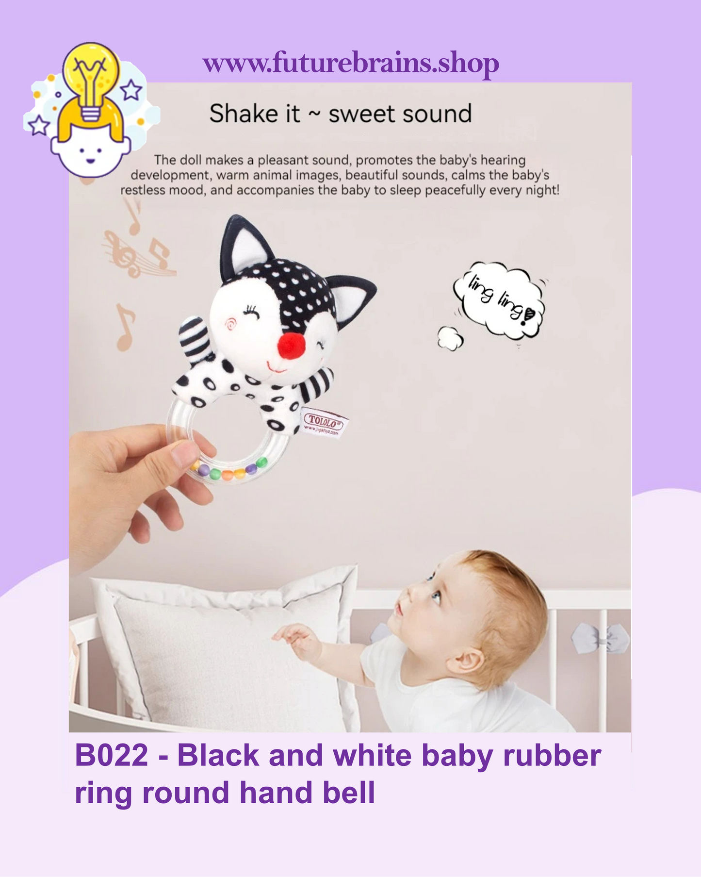 B022 - Black and white baby rubber ring round hand bell