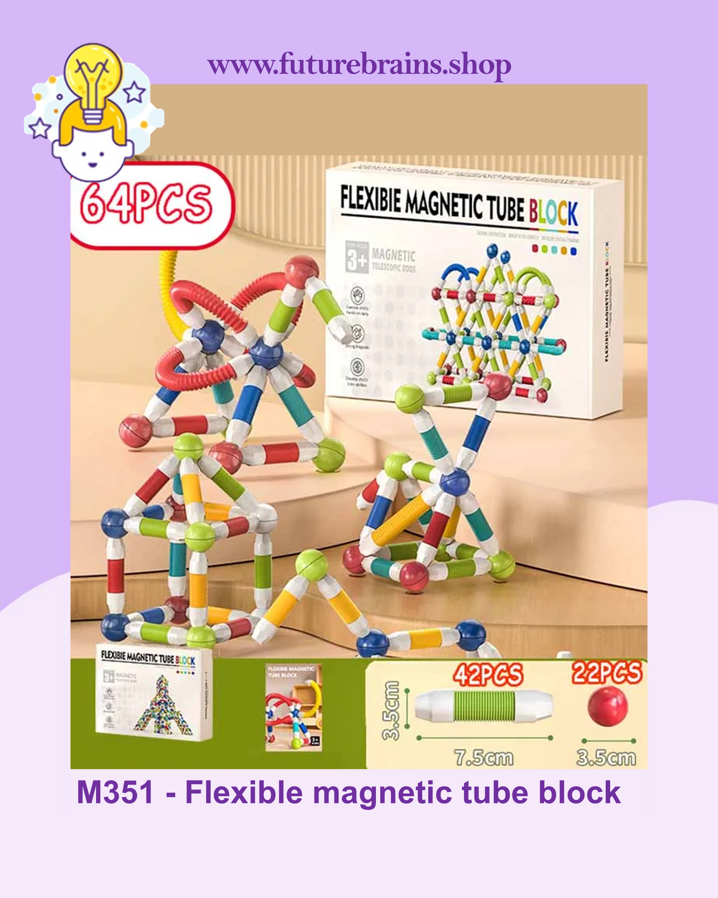 Flexible magnetic tube block