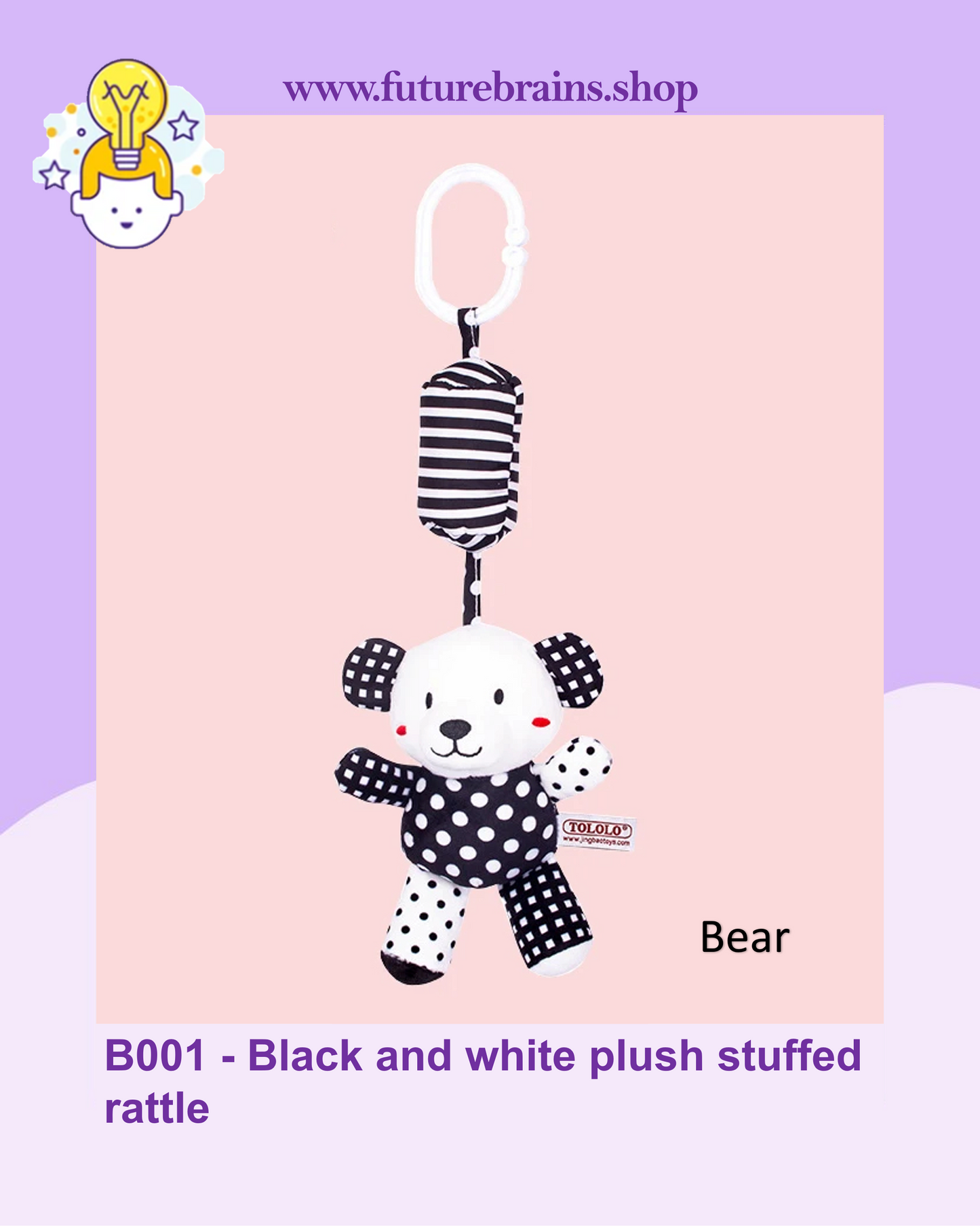B001 - Black and white plush stuffed rattle