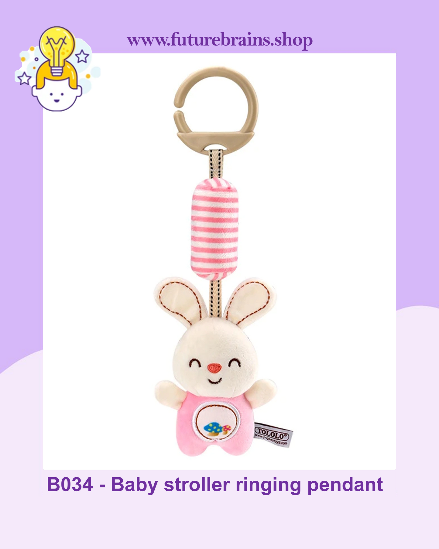 B034 - Baby stroller ringing pendant
