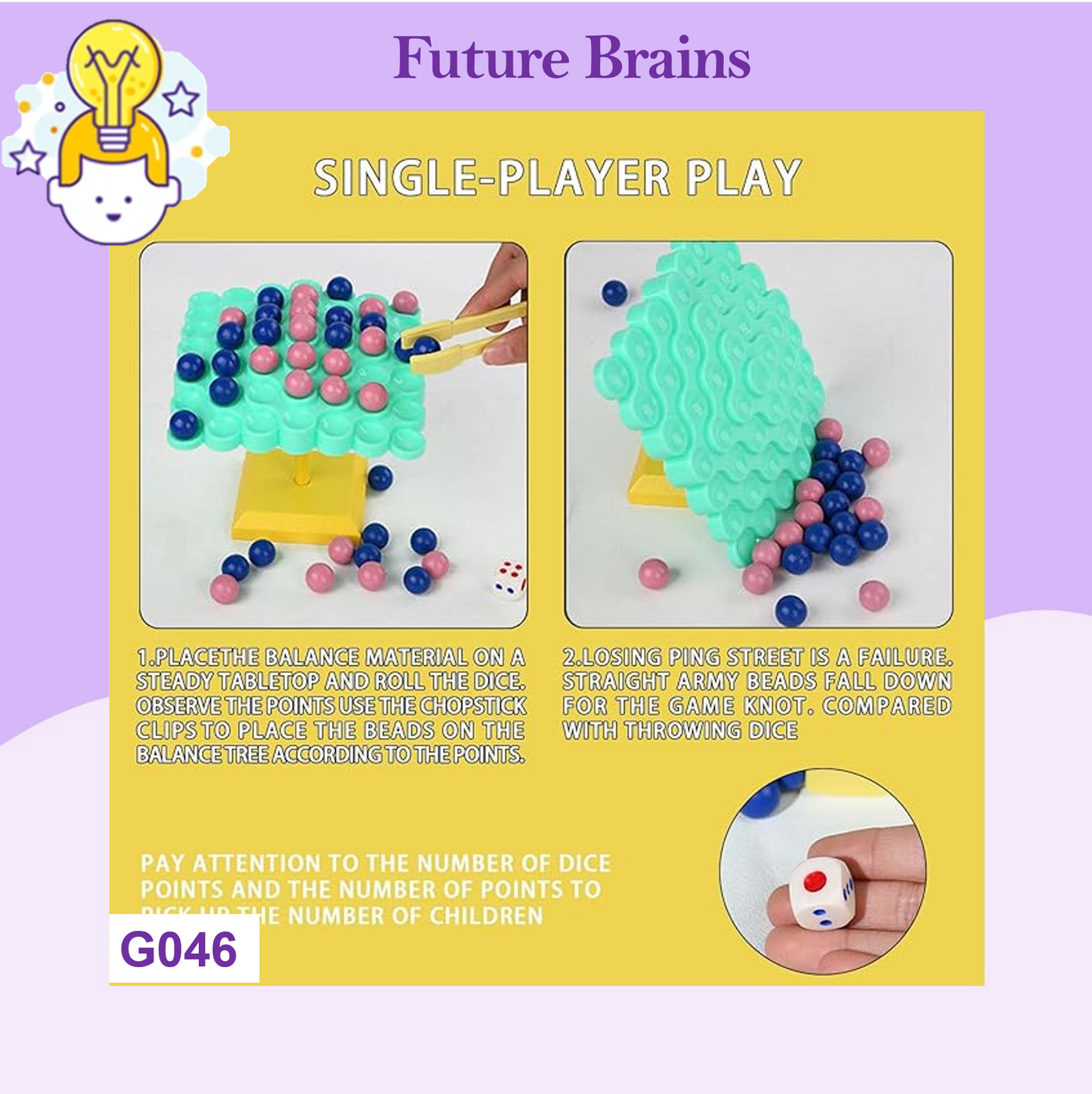 G046 - Balance tree game