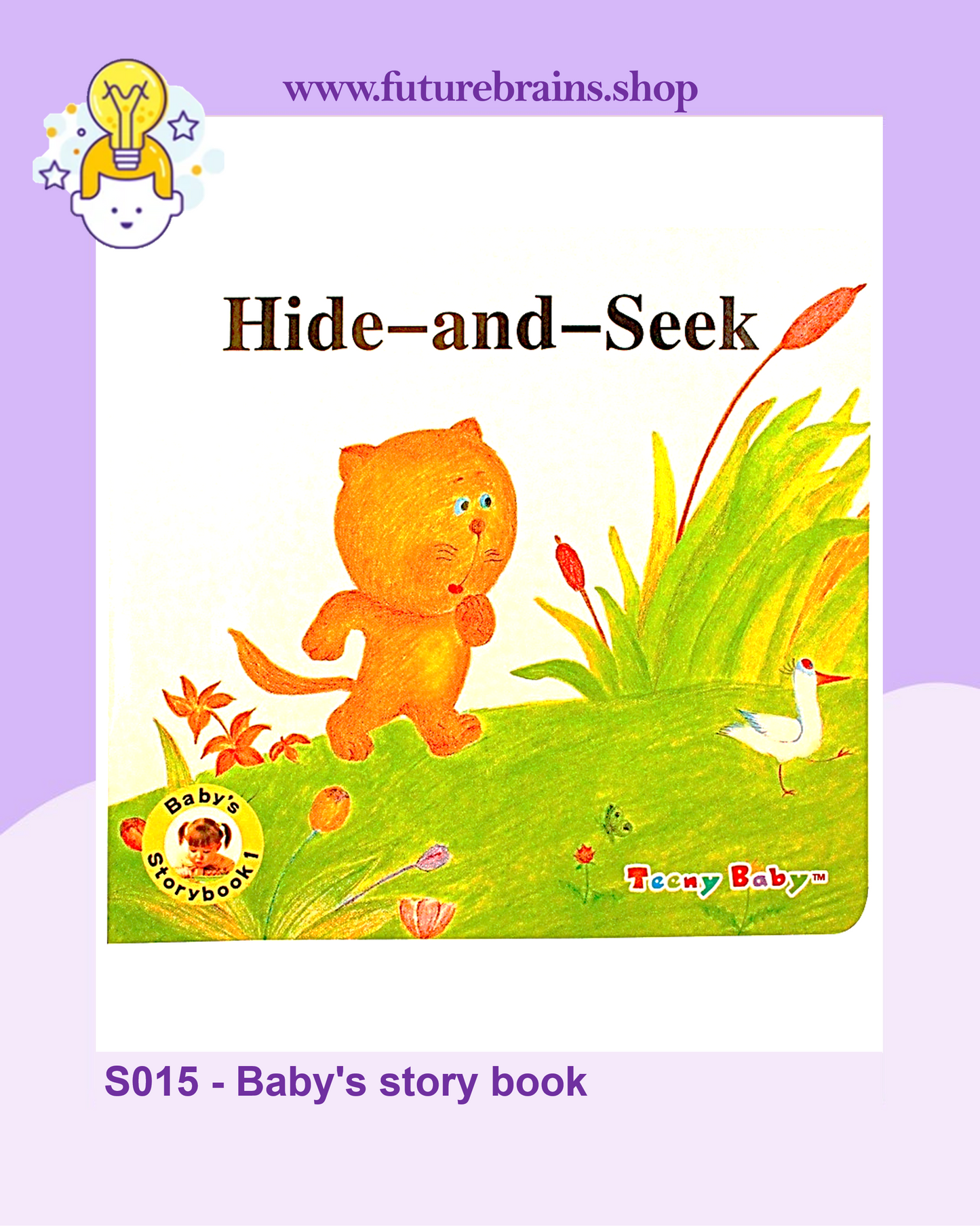 S015 - Baby's story book