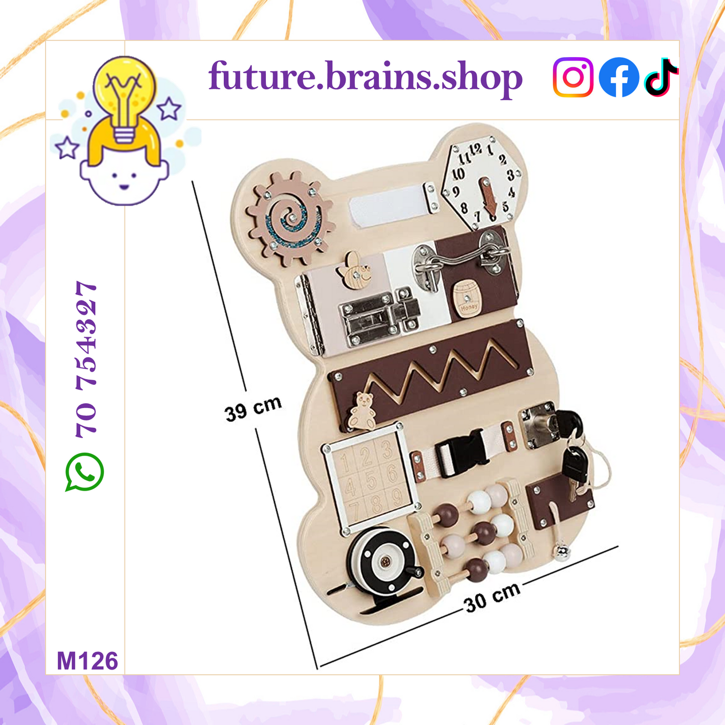 M126 - Montessori bear busy board
