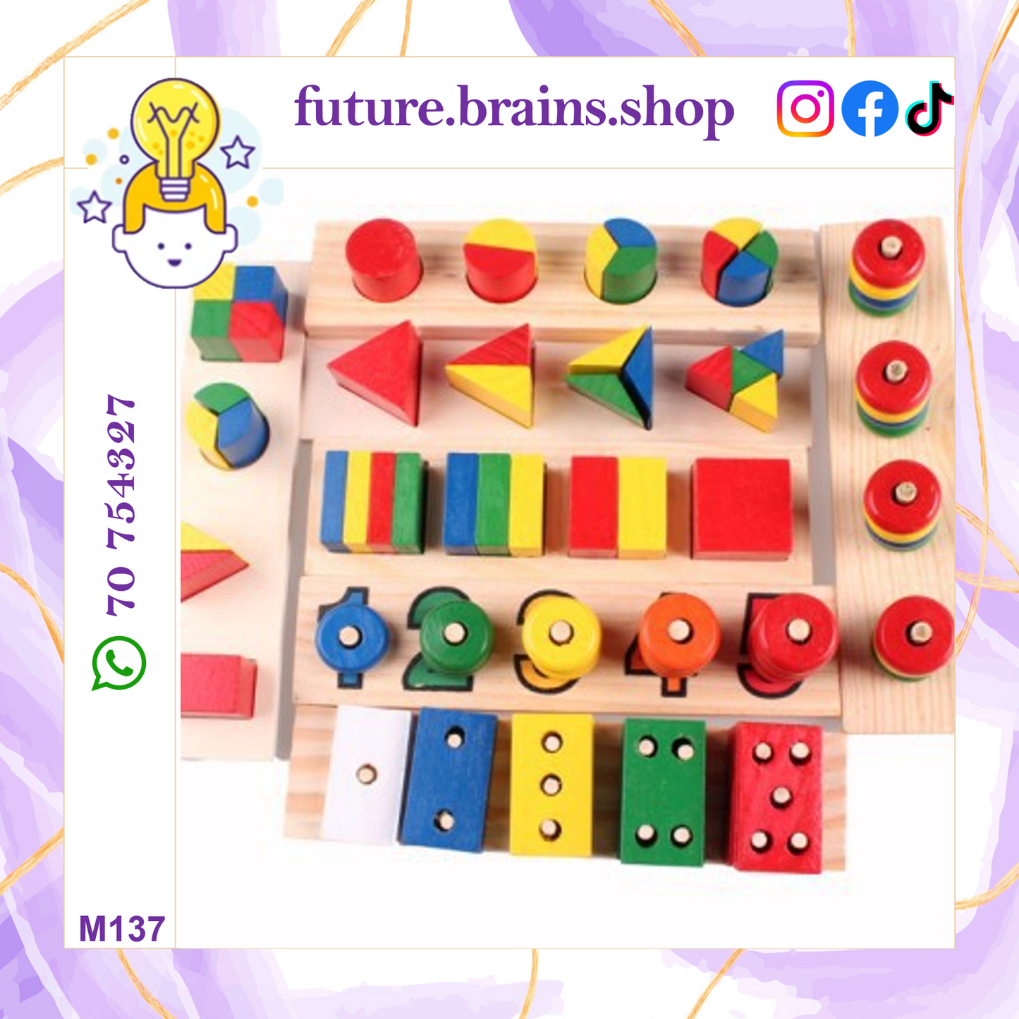 M137 - Teaching Aid Combination 13 pcs set