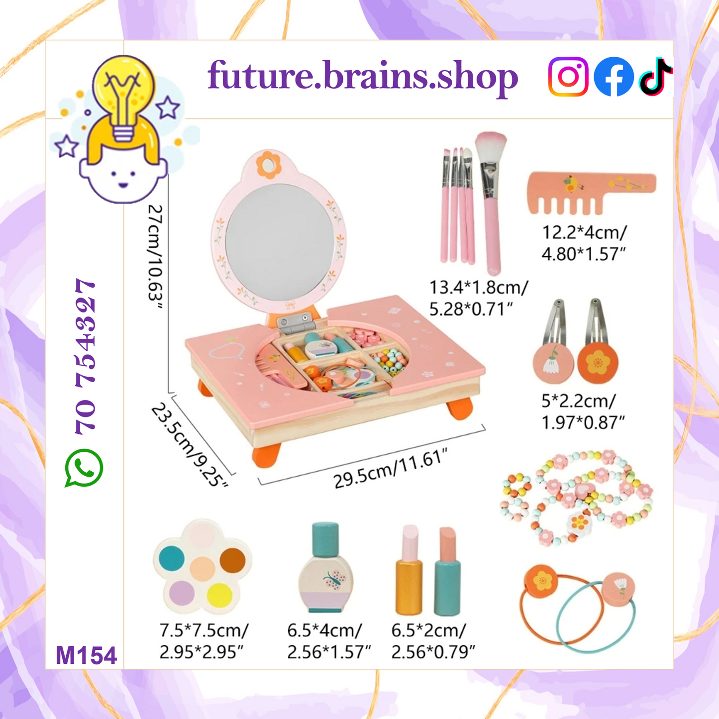 M154 - Wooden folding dresser
