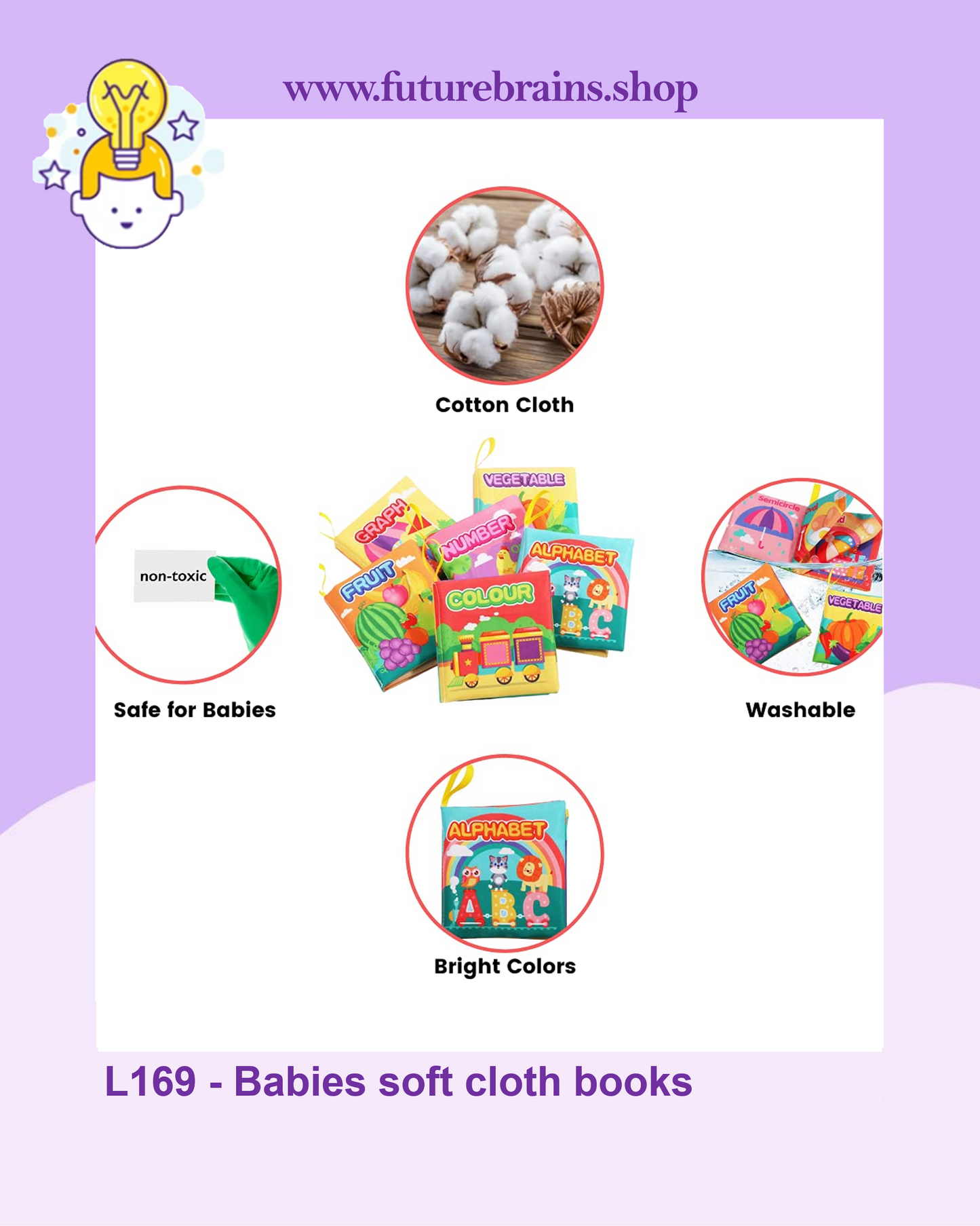L169 - Babies soft cloth books (Fruits & Vegetables only available)