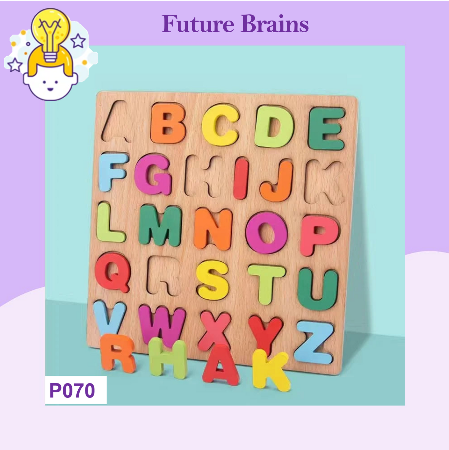 P070 - Square shape letters / numbers wooden puzzle