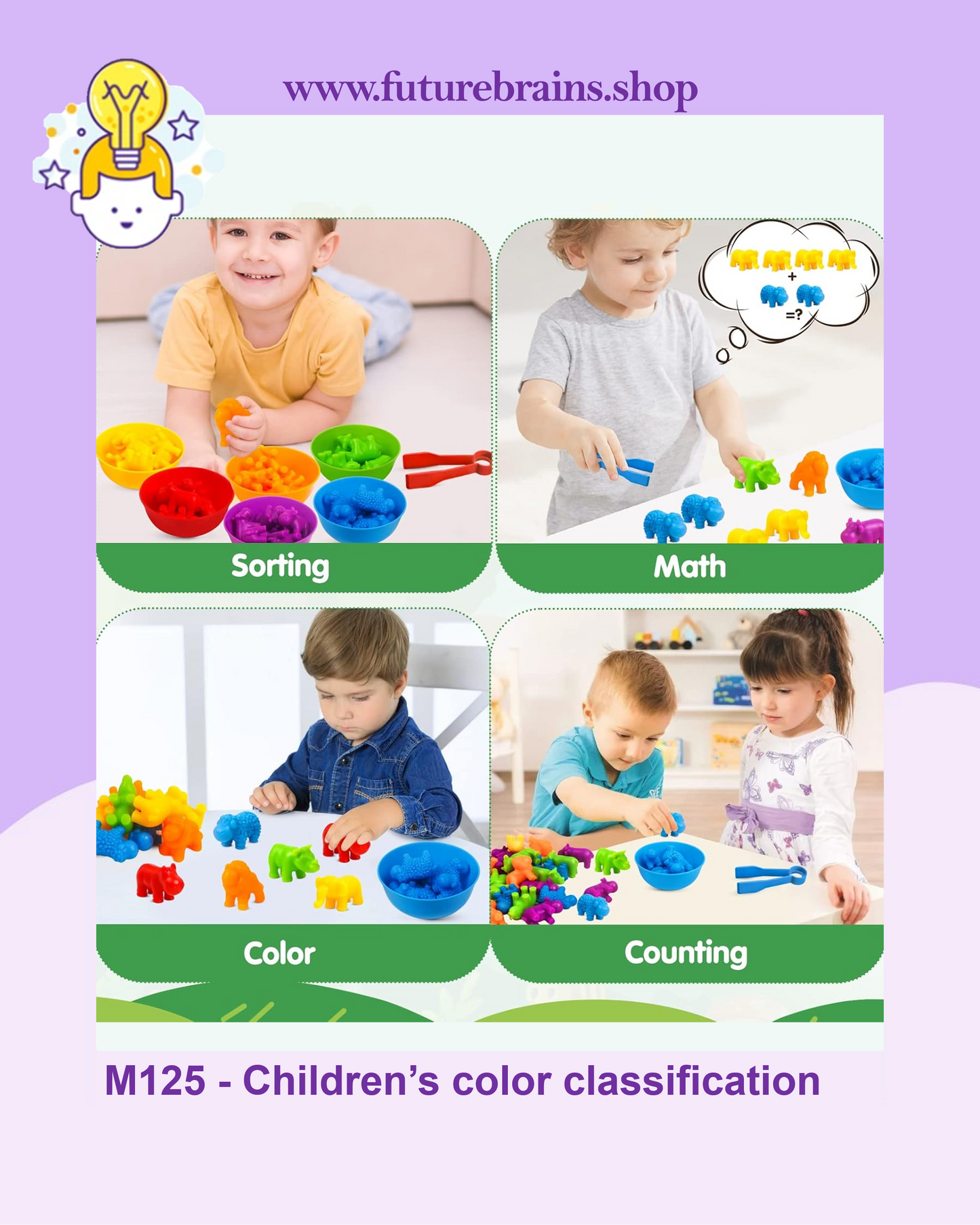 M125 - Children’s color classification toys