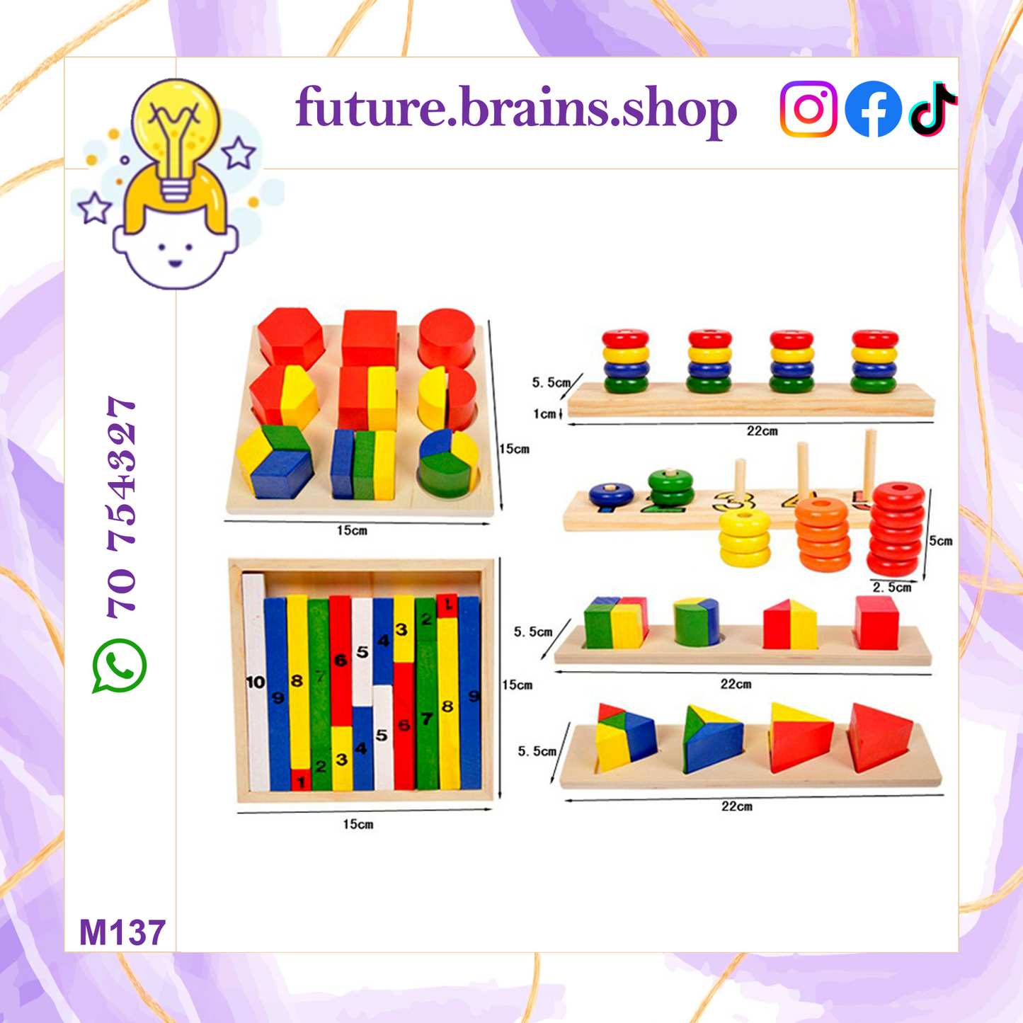M137 - Teaching Aid Combination 13 pcs set