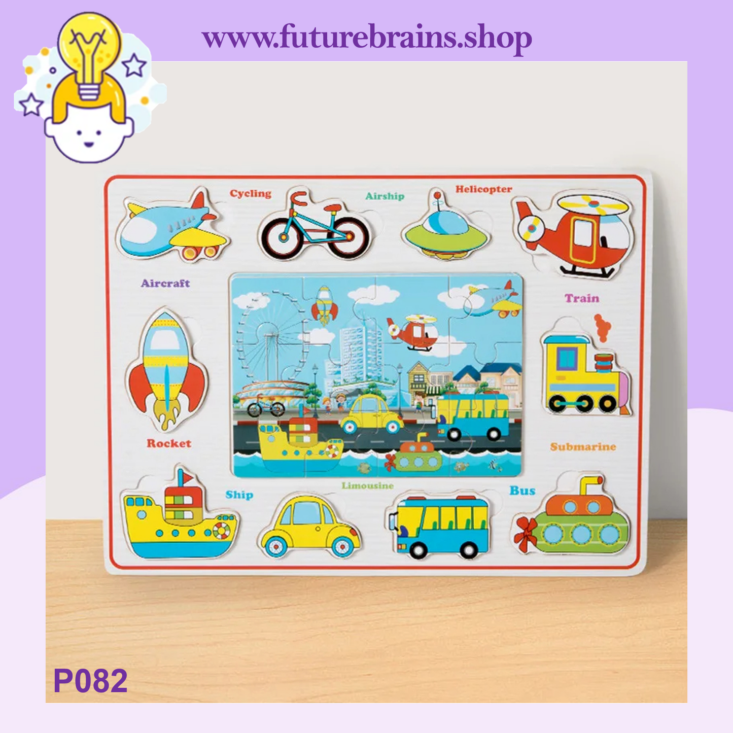 P082 - 2 in 1, wooden puzzle board