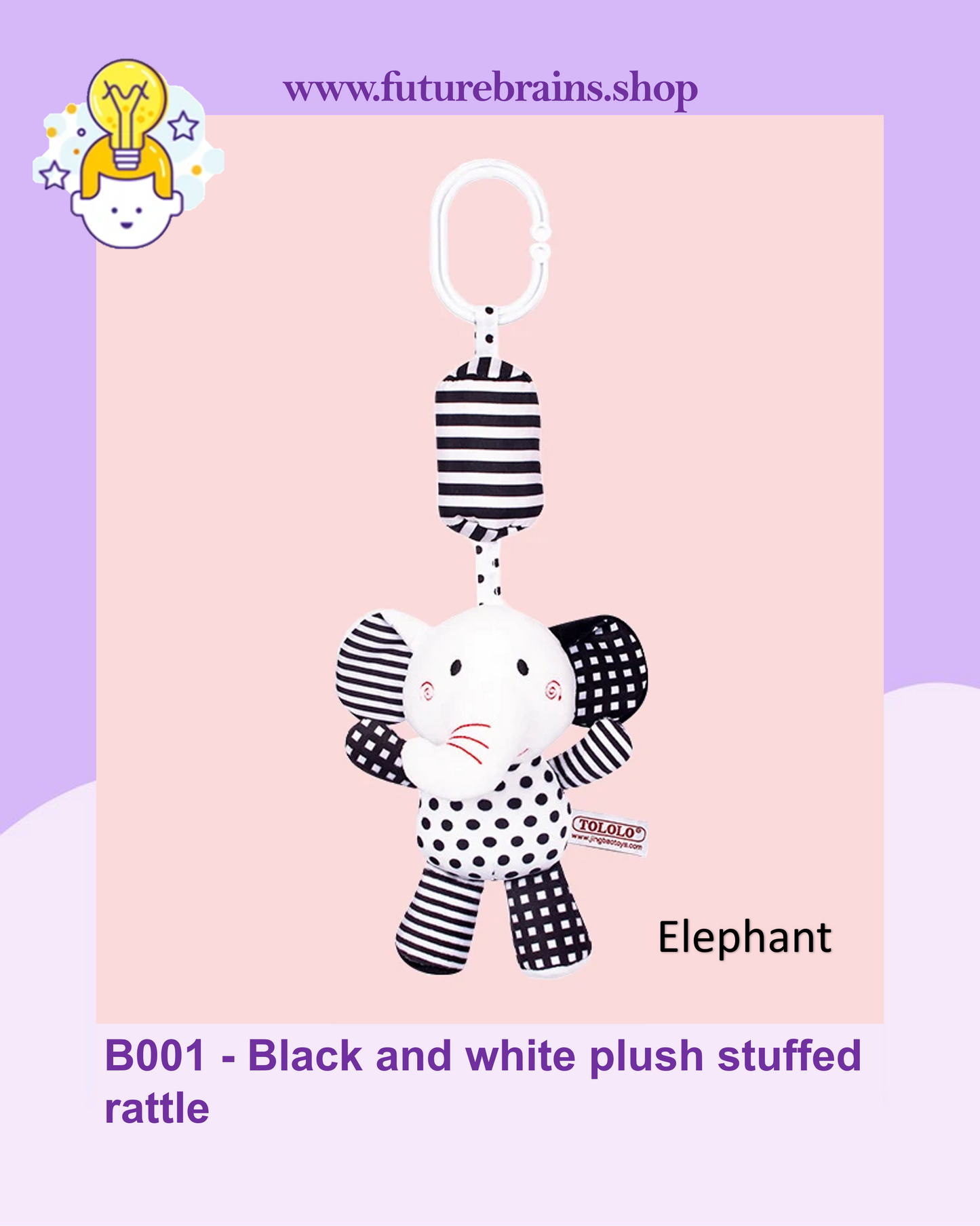 B001 - Black and white plush stuffed rattle