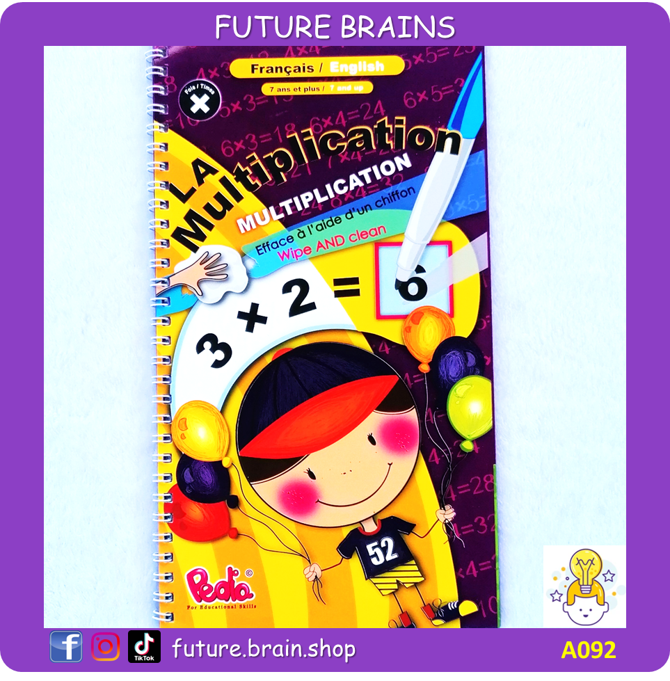 A092 - La multiplication - Multiplication (wipe-clean)