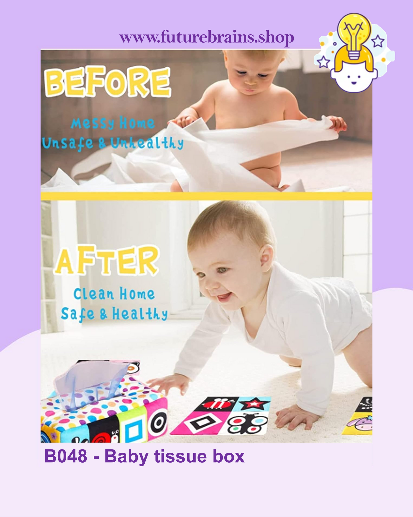 B048 - Baby tissue box