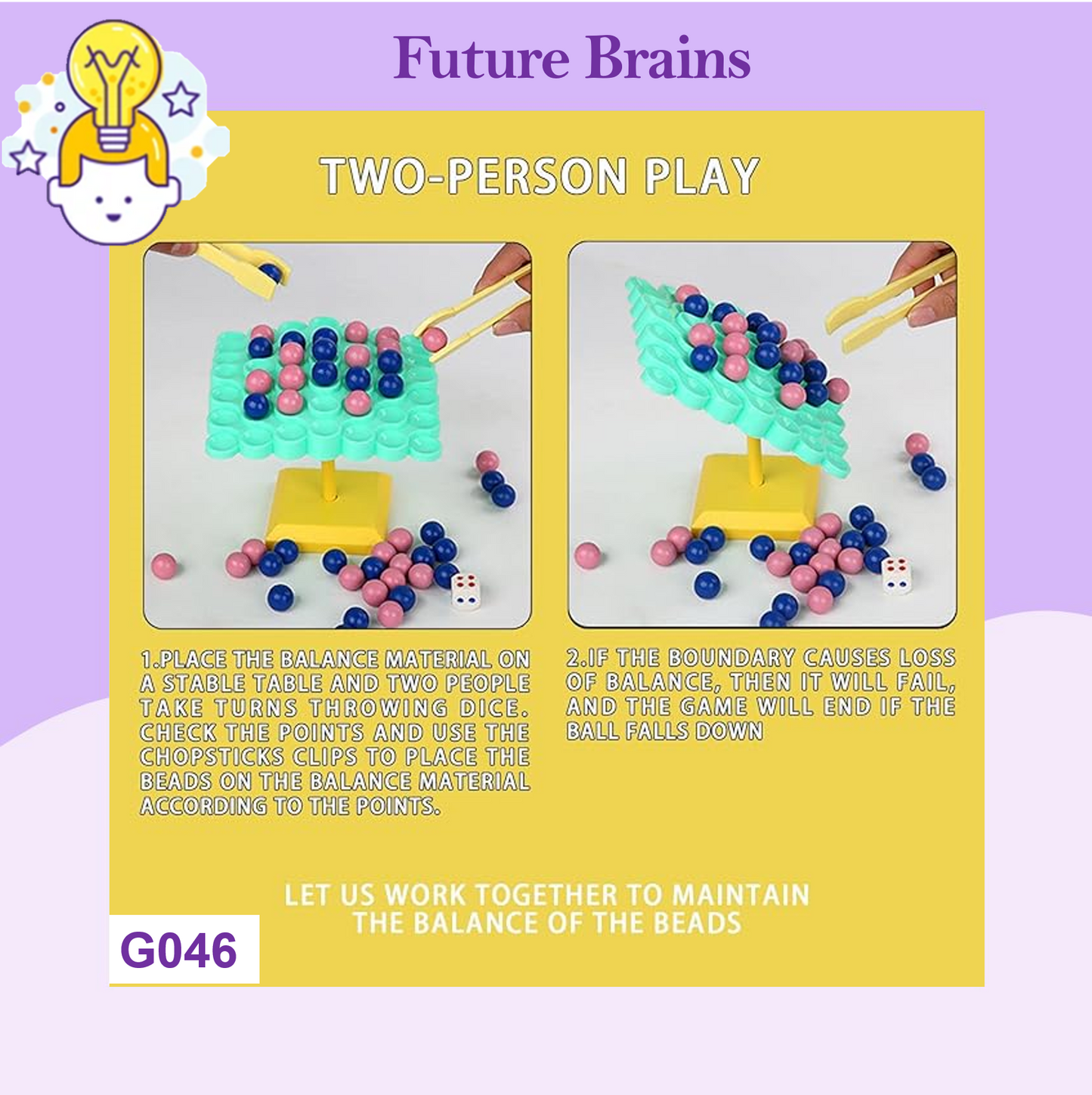 G046 - Balance tree game