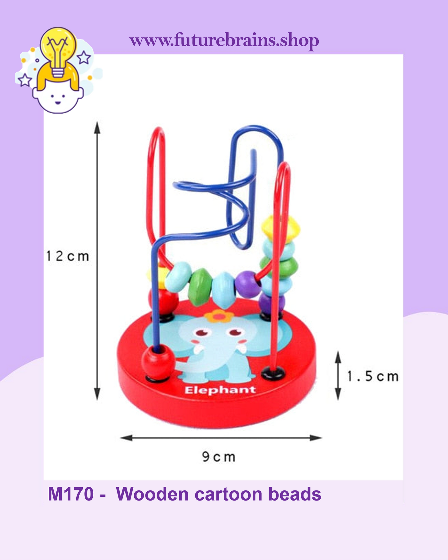 M170 - Wooden cartoon beads