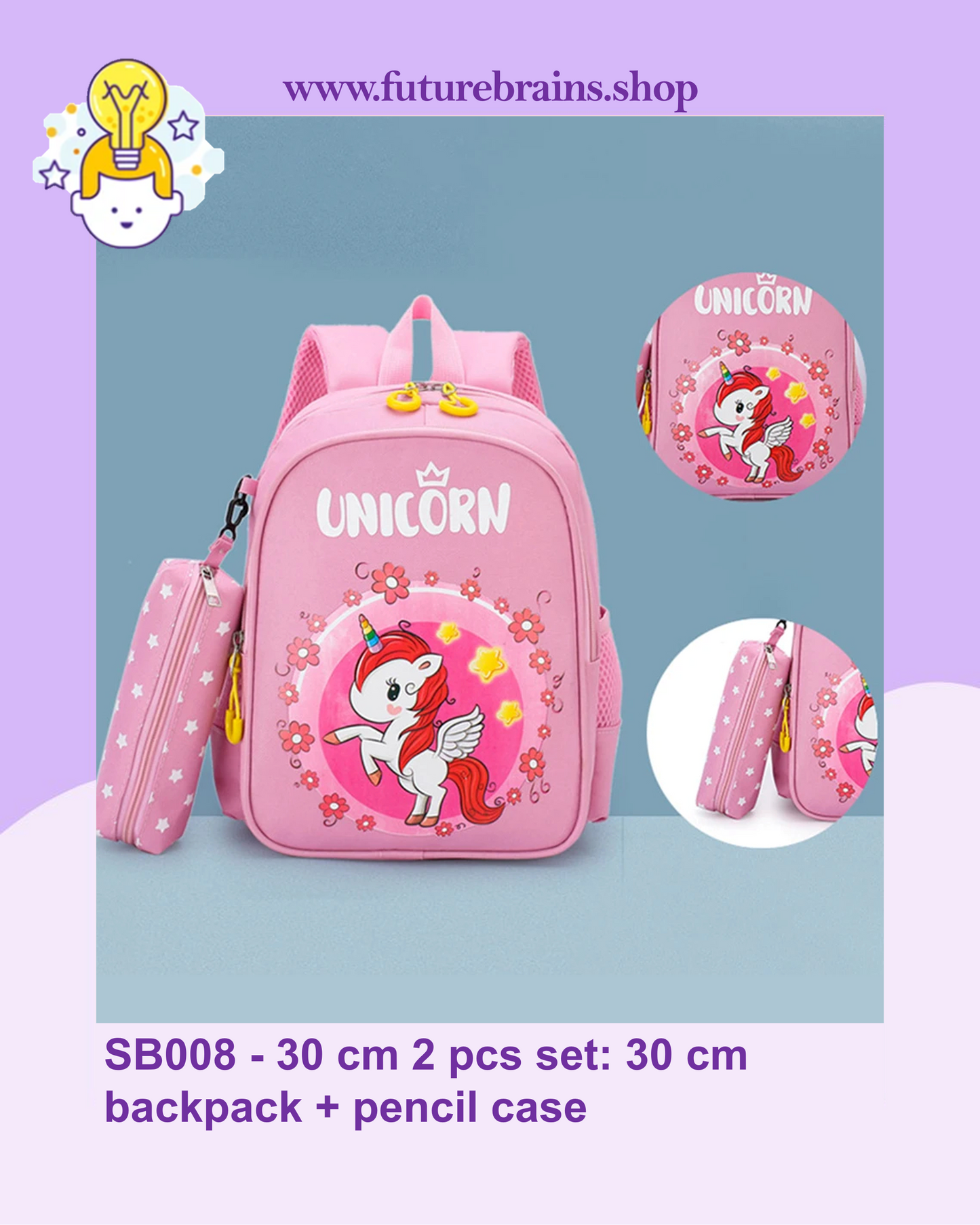 SB008 - 30 cm 2 pcs set: 30 cm backpack unicorn design + pencil case