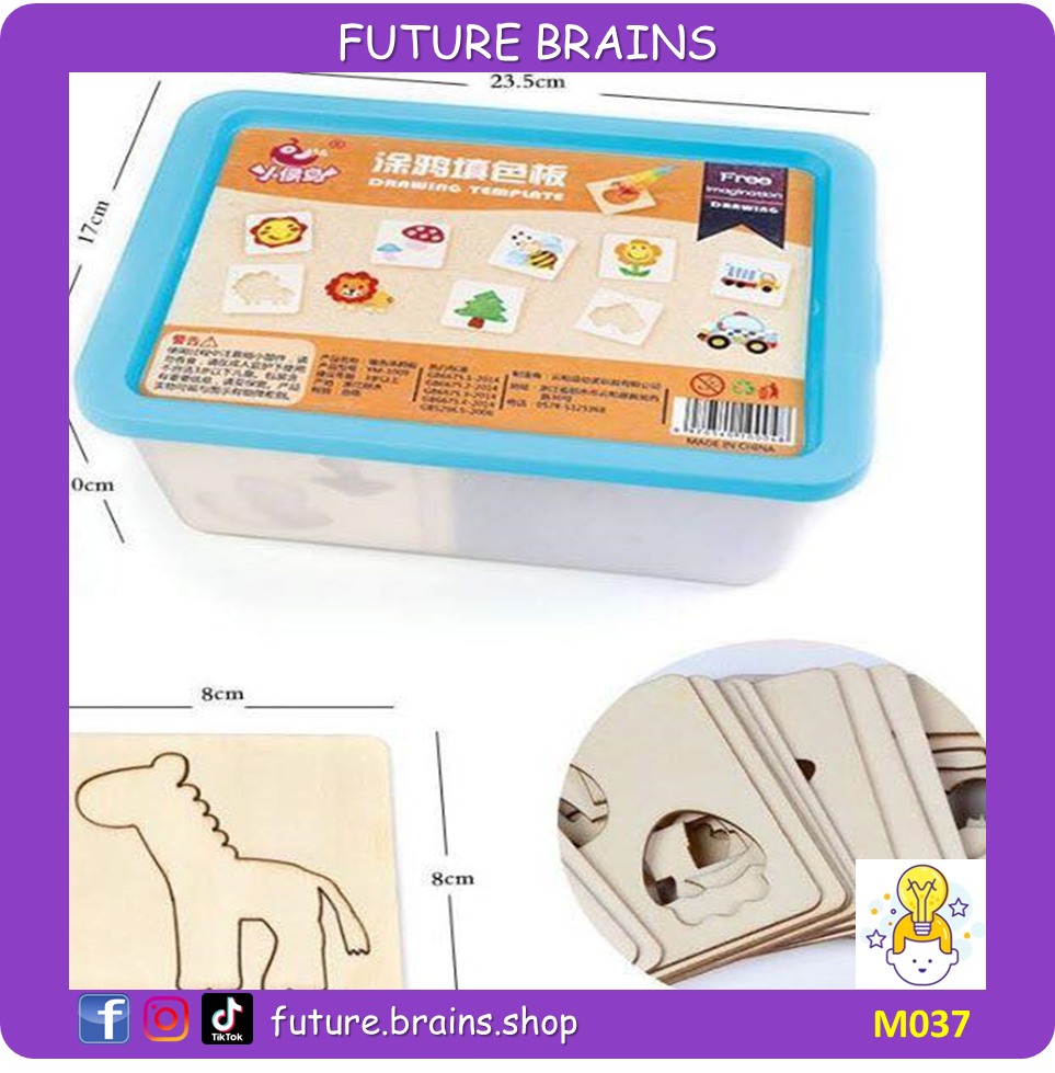 M037 - Drawing template box