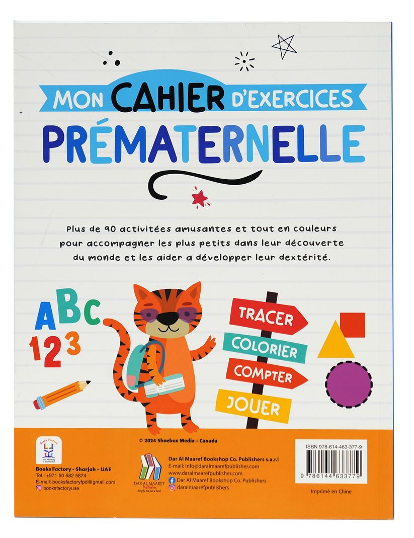 A331 - Mon Cahier D'exercices - Prematernelle (PS2 / MS)
