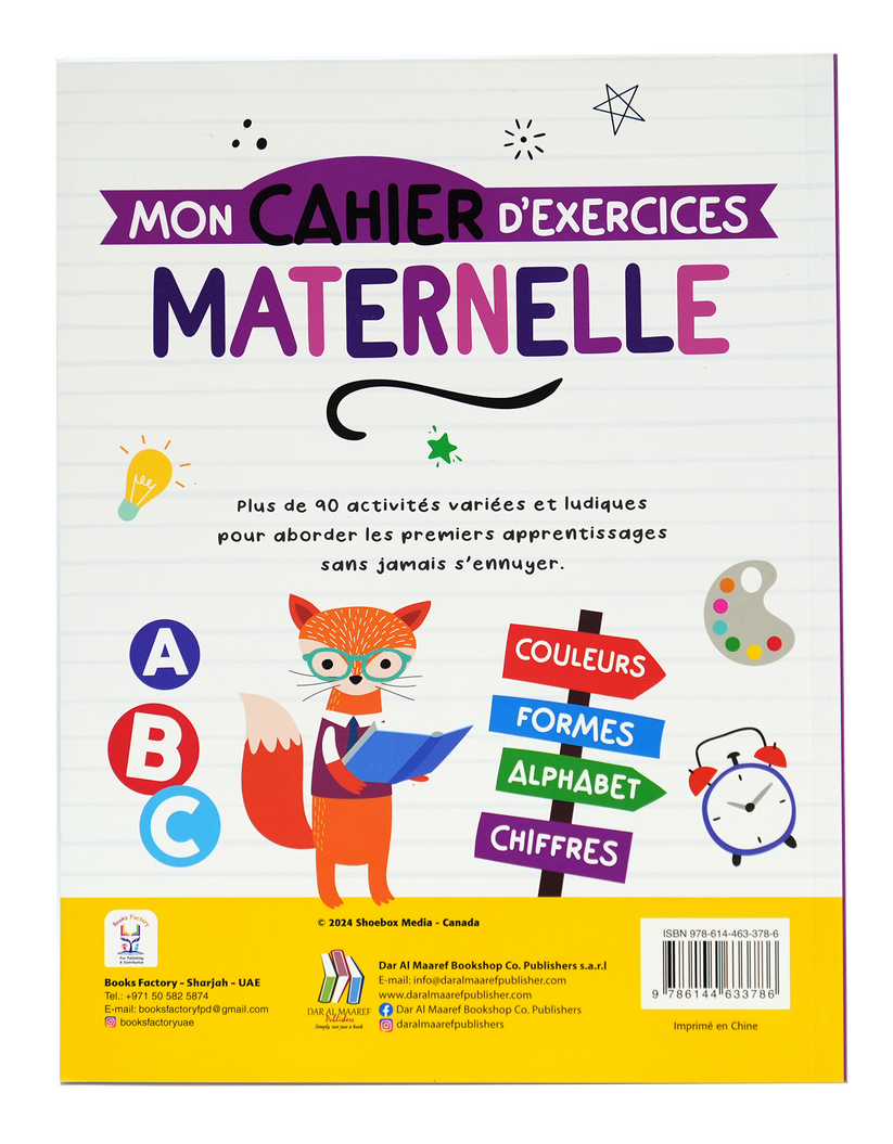 A330 - Mon Cahier D'exercices - Maternelle (PS3 / GS)