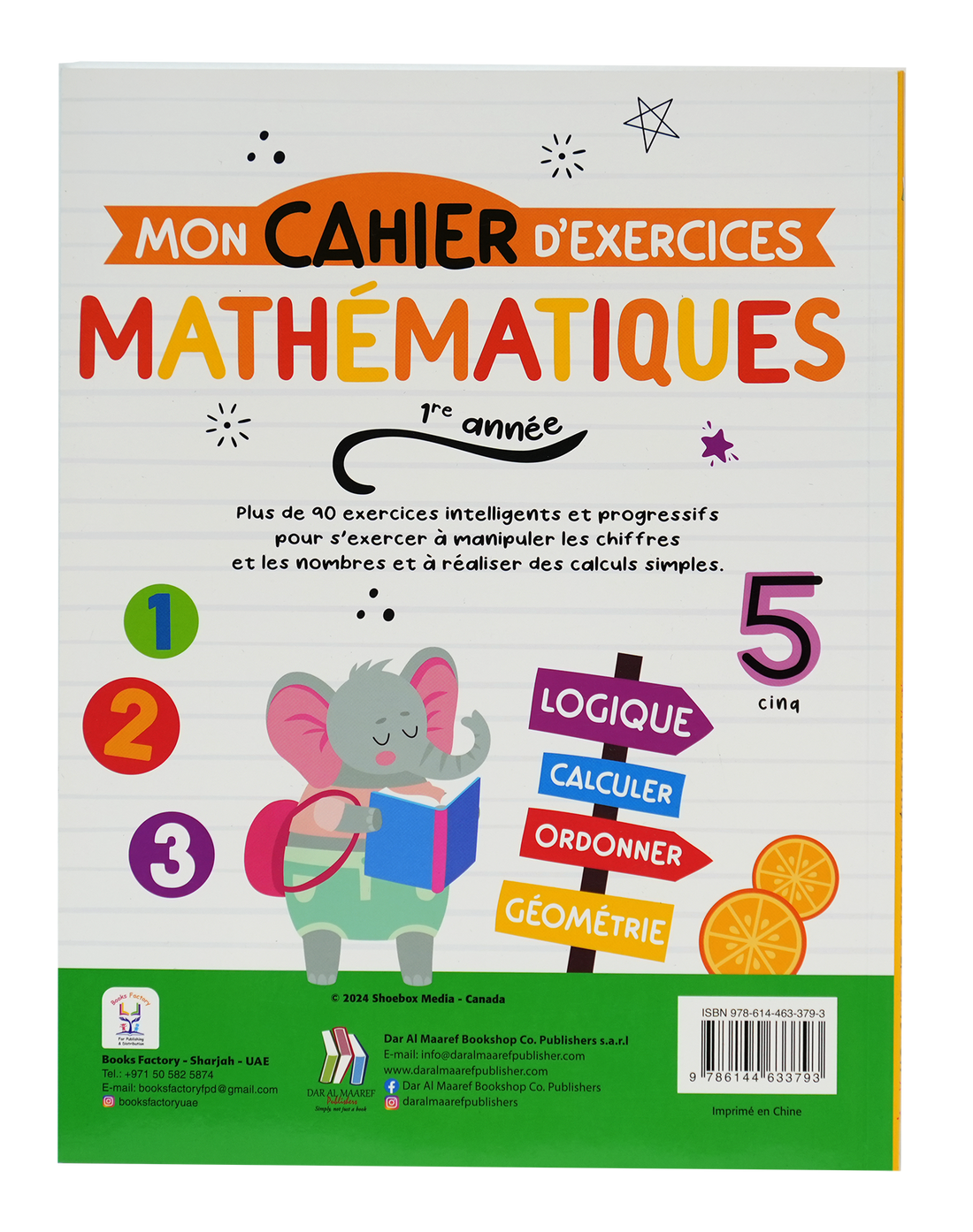 A332 - Mon Cahier D'exercices - Mathematiques (EB1 / CP)