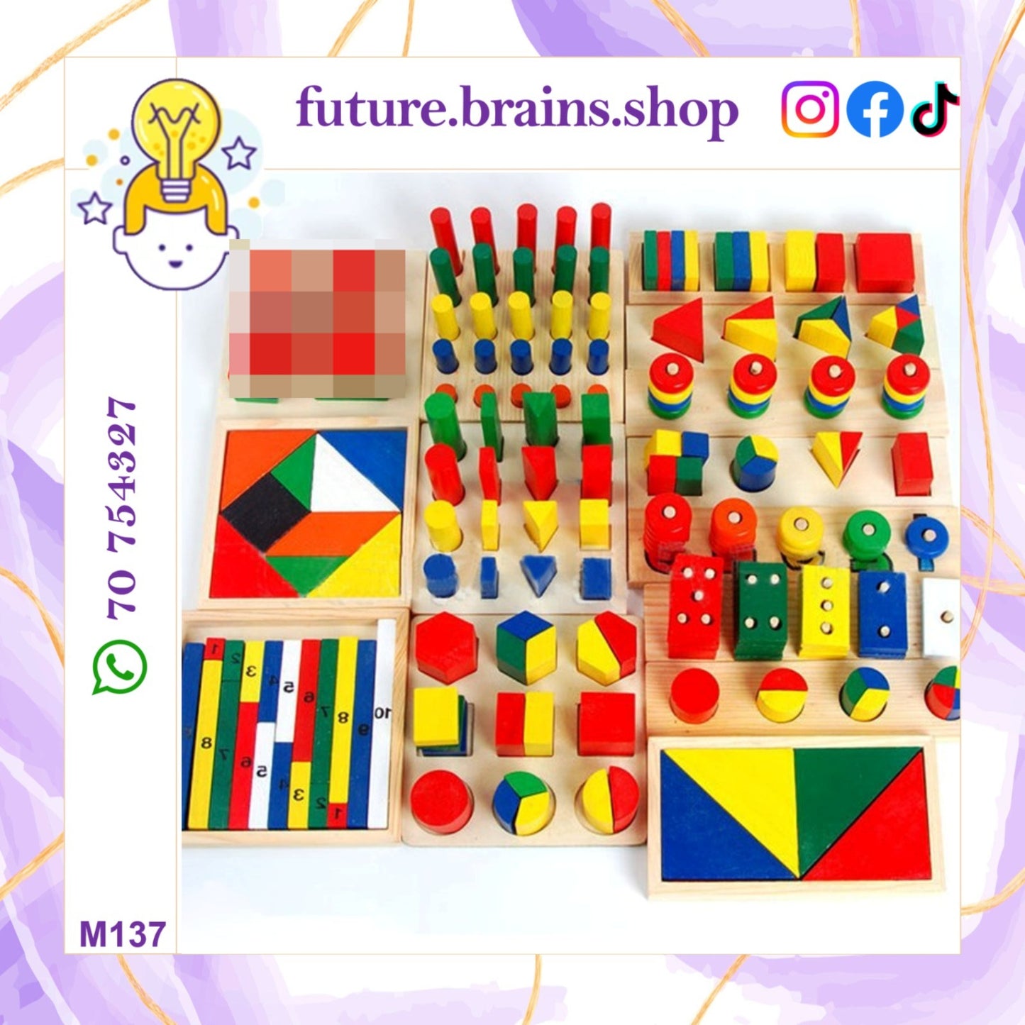 M137 - Teaching Aid Combination 13 pcs set