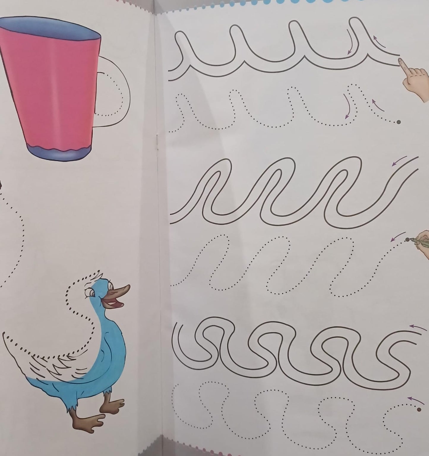 A371 - التهيئة للكتابة