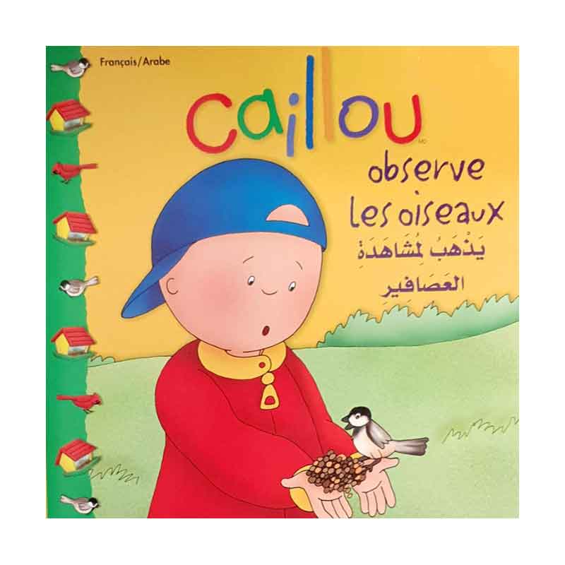 S299 - Serie d'histoires Caillou Francais - Arabe