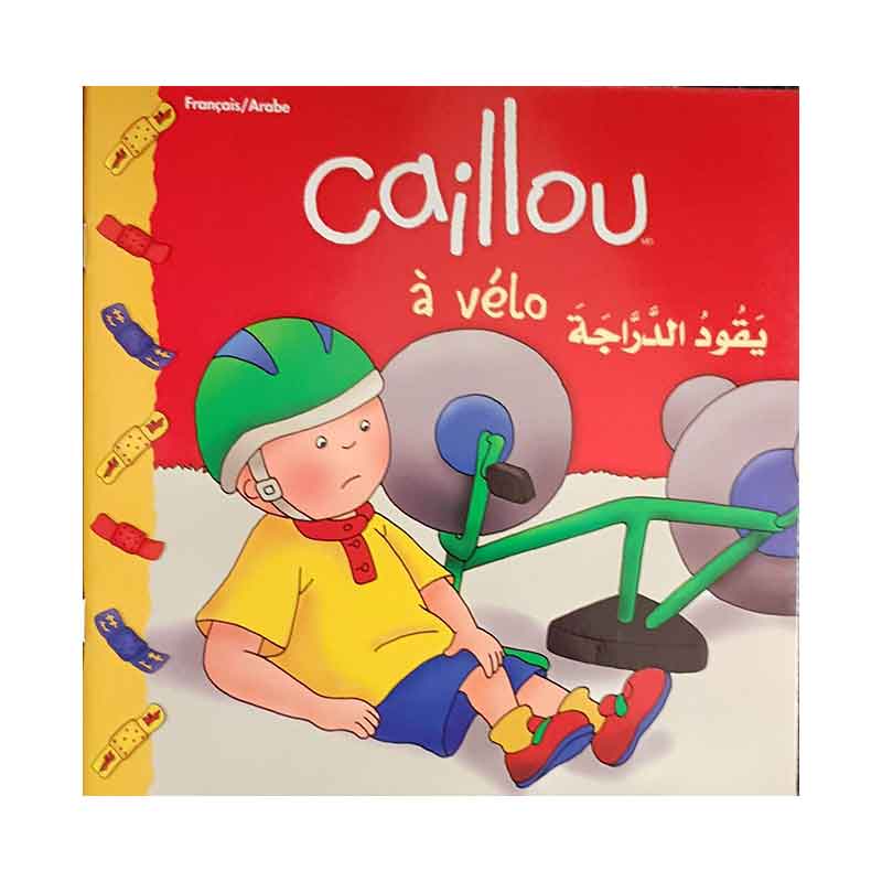 S299 - Serie d'histoires Caillou Francais - Arabe