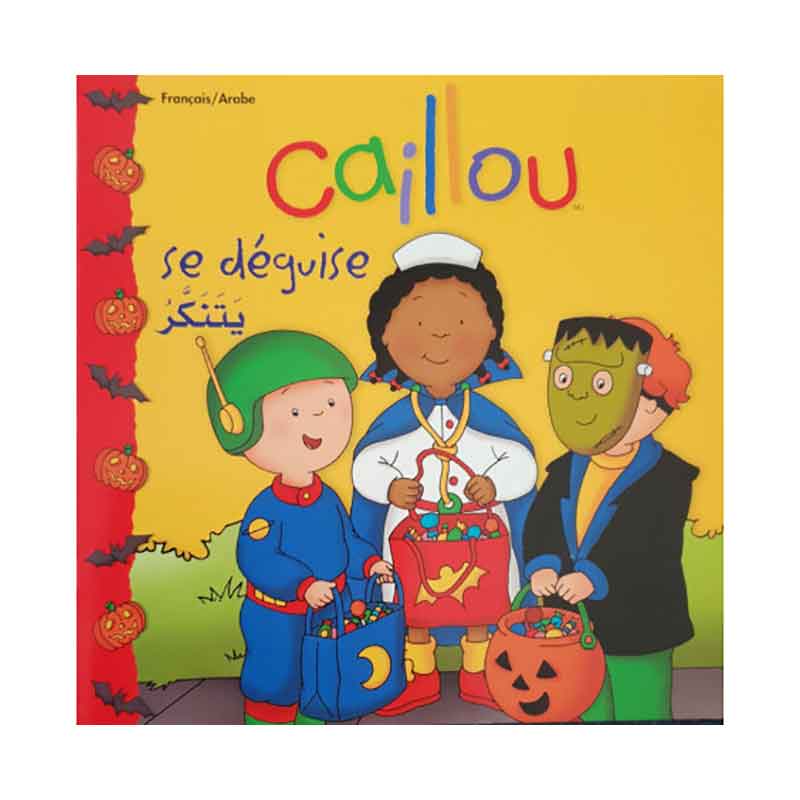 S299 - Serie d'histoires Caillou Francais - Arabe