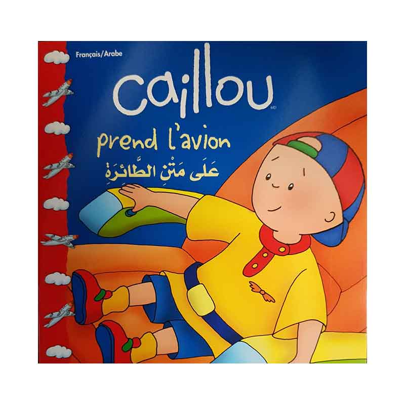 S299 - Serie d'histoires Caillou Francais - Arabe
