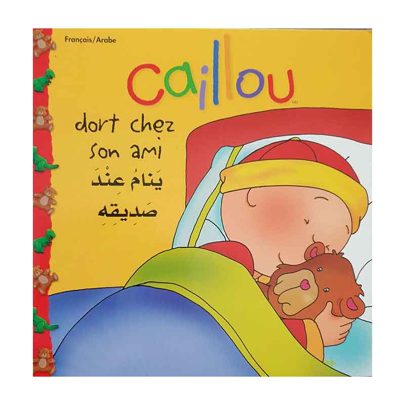 S299 - Serie d'histoires Caillou Francais - Arabe