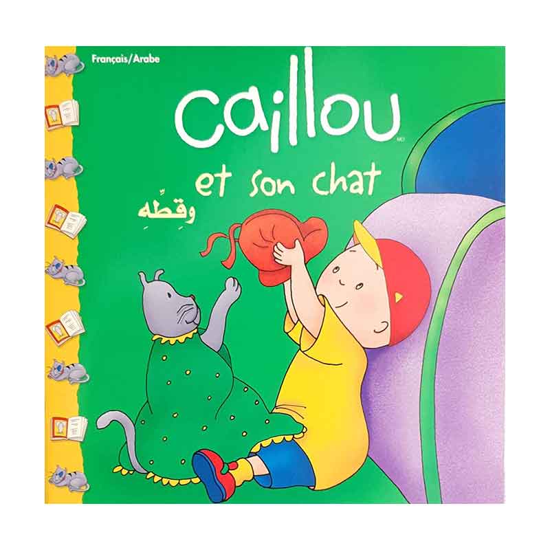 S299 - Serie d'histoires Caillou Francais - Arabe