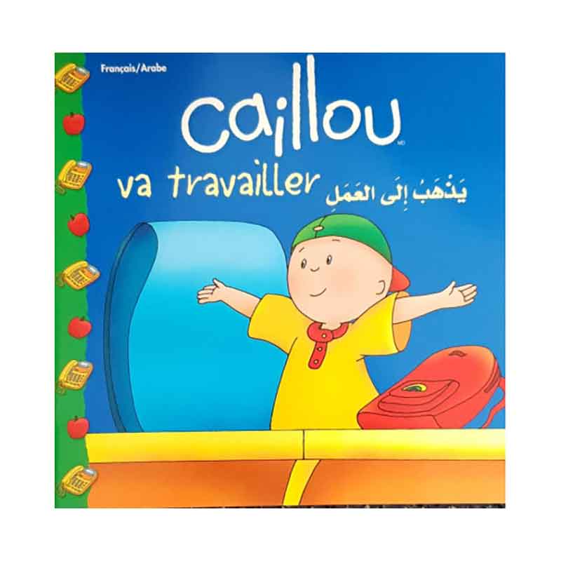 S299 - Serie d'histoires Caillou Francais - Arabe
