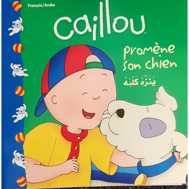S299 - Serie d'histoires Caillou Francais - Arabe