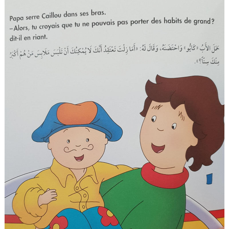S299 - Serie d'histoires Caillou Francais - Arabe