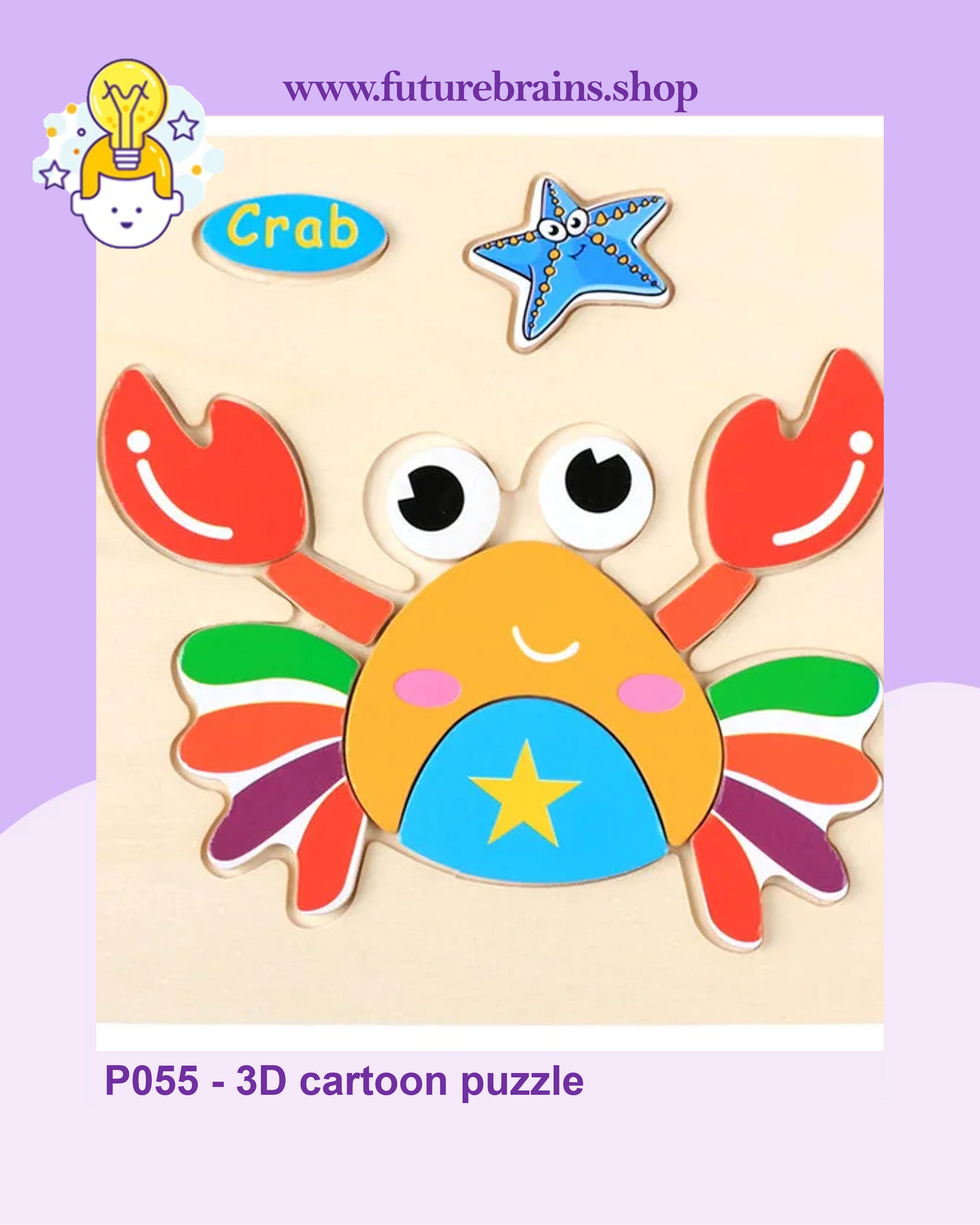P055 - 3D cartoon puzzle (buy 5 for 4$)