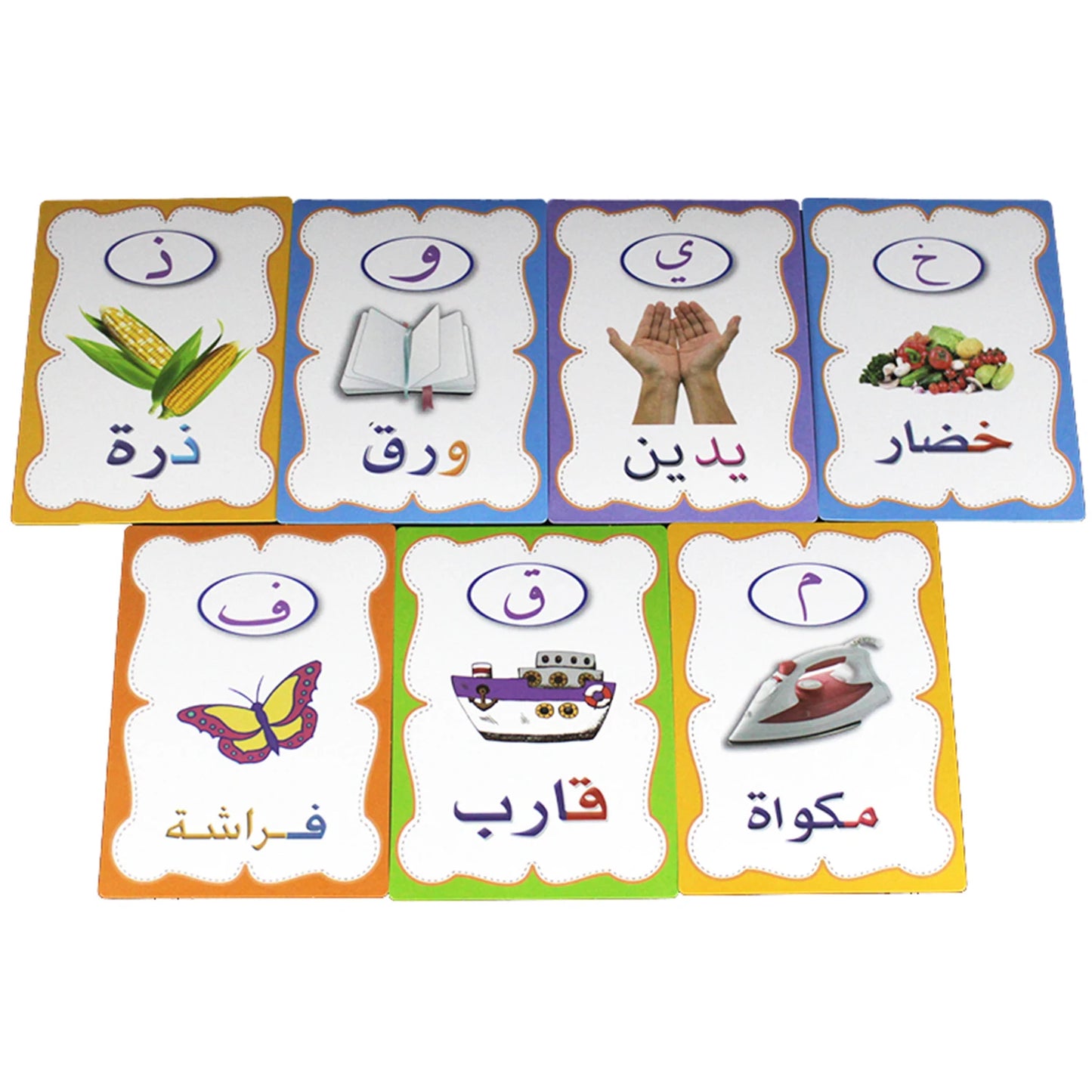 E141 - Arabic alphabet flash cards - بطاقات أحرف الأبجدية العربية
