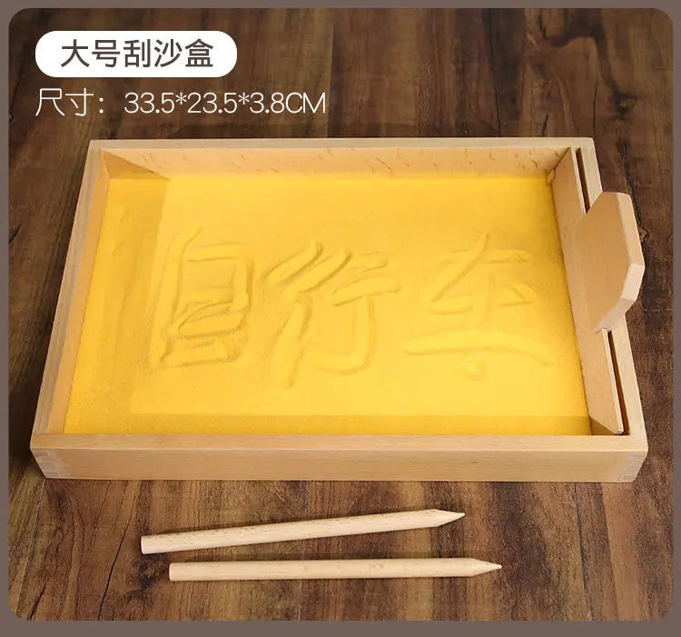 Mo066 - Montessori sand tray