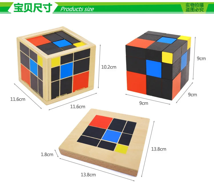 Mo119 - Montessori trinomial cube