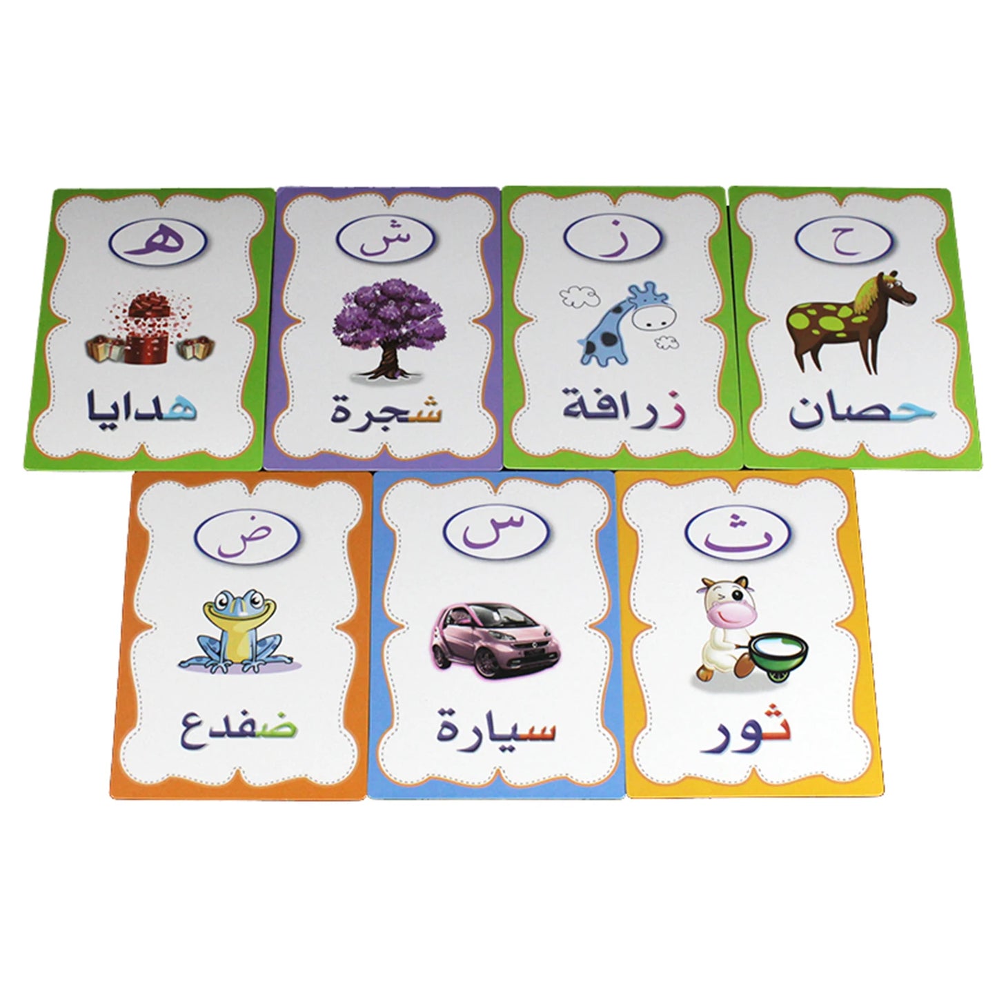 E141 - Arabic alphabet flash cards - بطاقات أحرف الأبجدية العربية