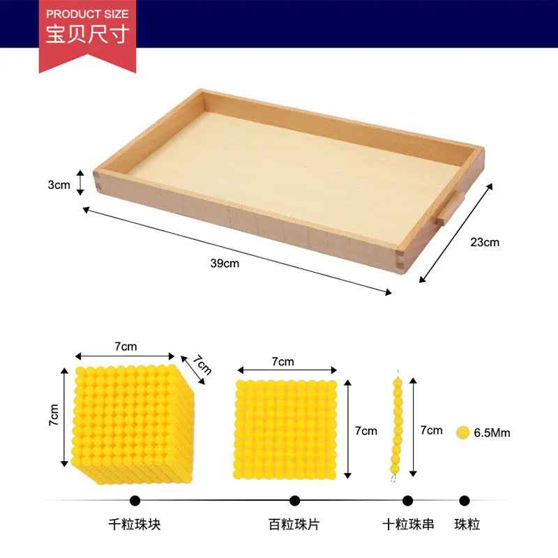 Mo008 - Montessori wood decimal Bank's