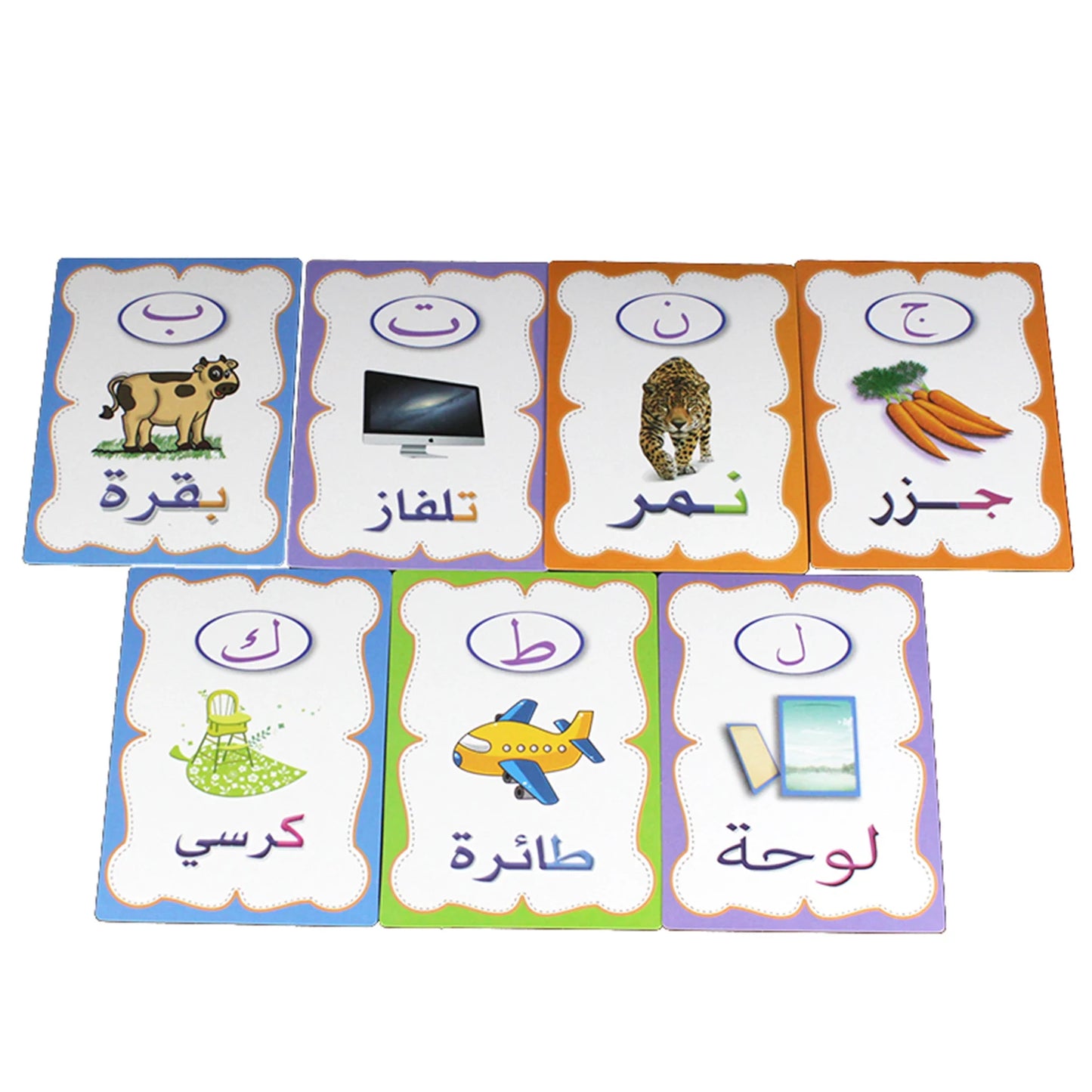 E141 - Arabic alphabet flash cards - بطاقات أحرف الأبجدية العربية