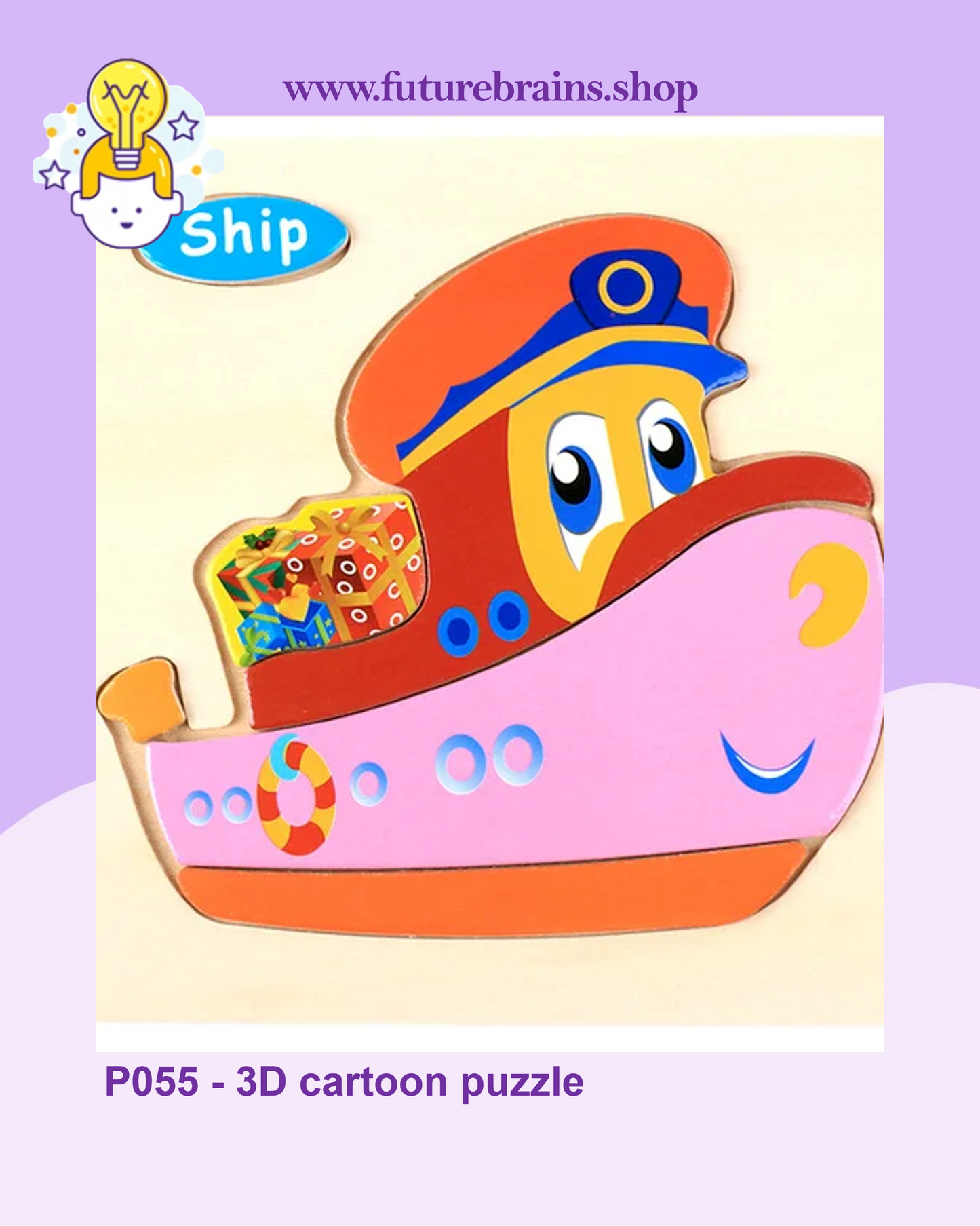 P055 - 3D cartoon puzzle (buy 5 for 4$)